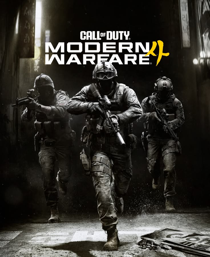 MODERN WARFARE 4